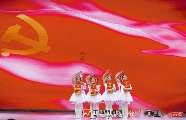 寻找古代宝藏